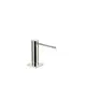 DORNBRACHT-Spender-mit-Rosette-SERIENNEUTRAL-82439970-Platin-82439970-08 gallery number 1